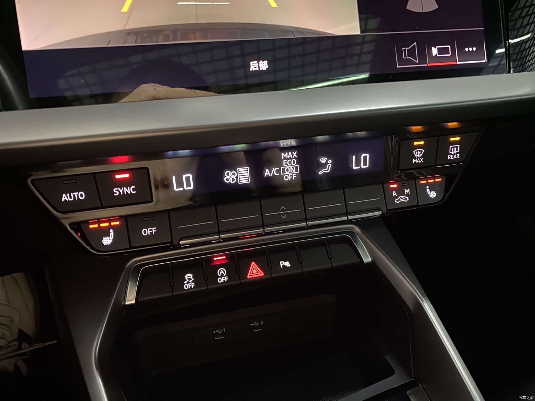 Audi A3, 2022 11
