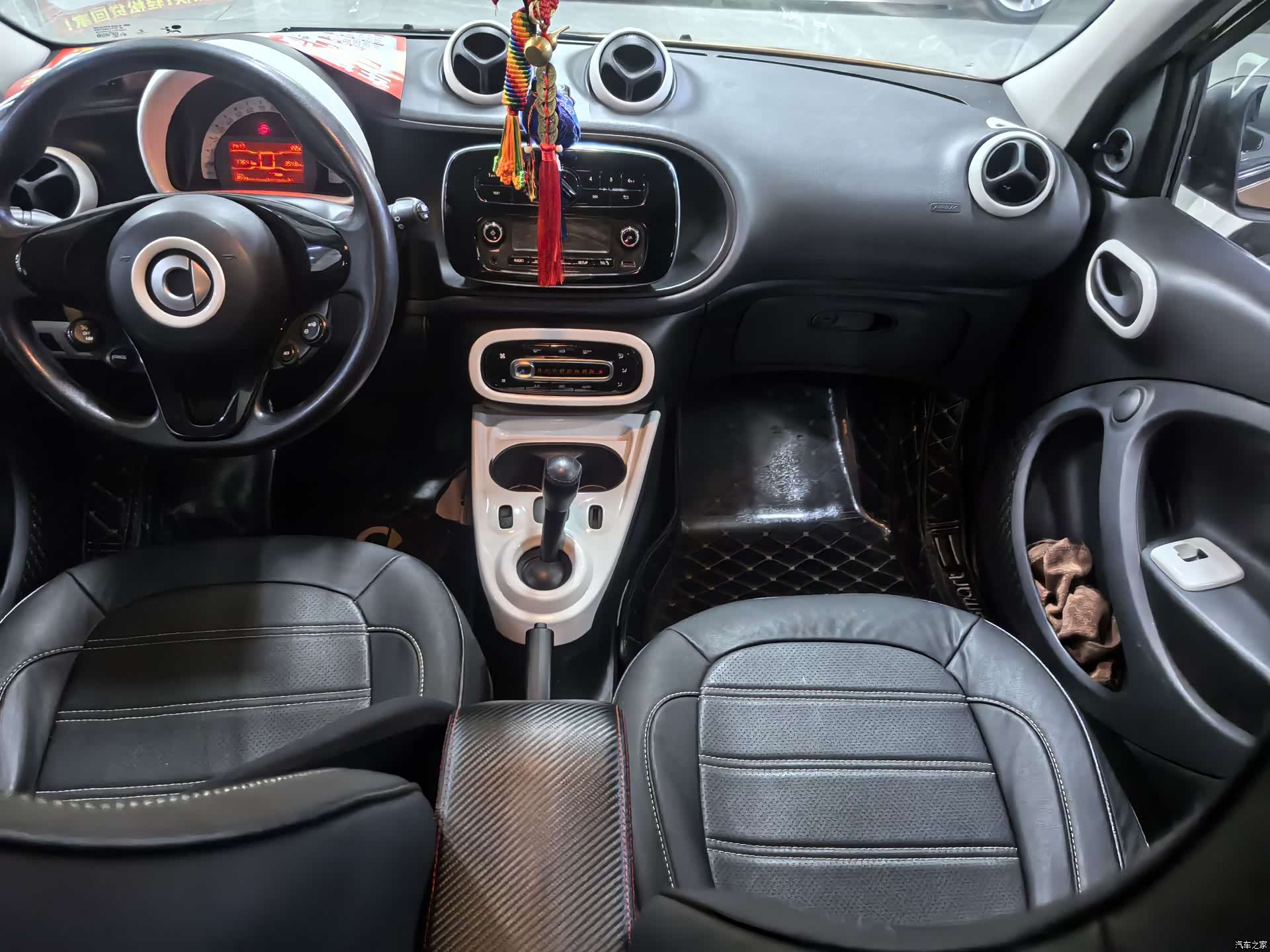 Smart Forfour, 2017 8