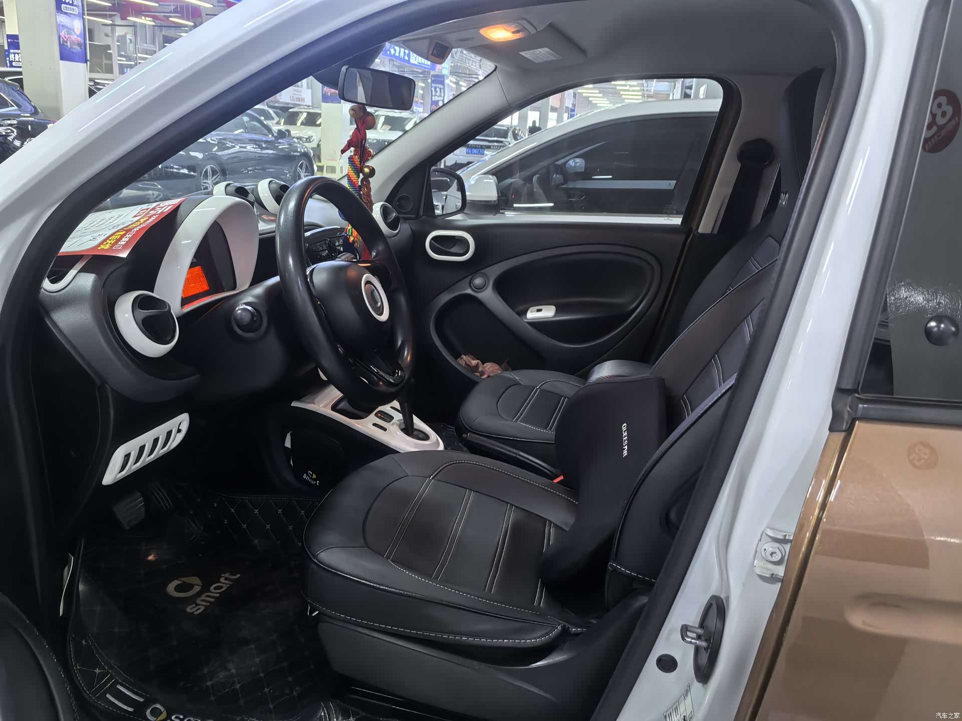 Smart Forfour, 2017 7