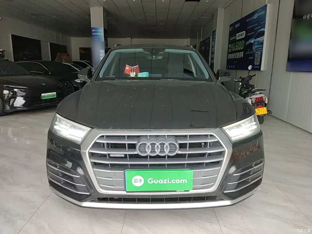 Audi Q5L, 2021 3