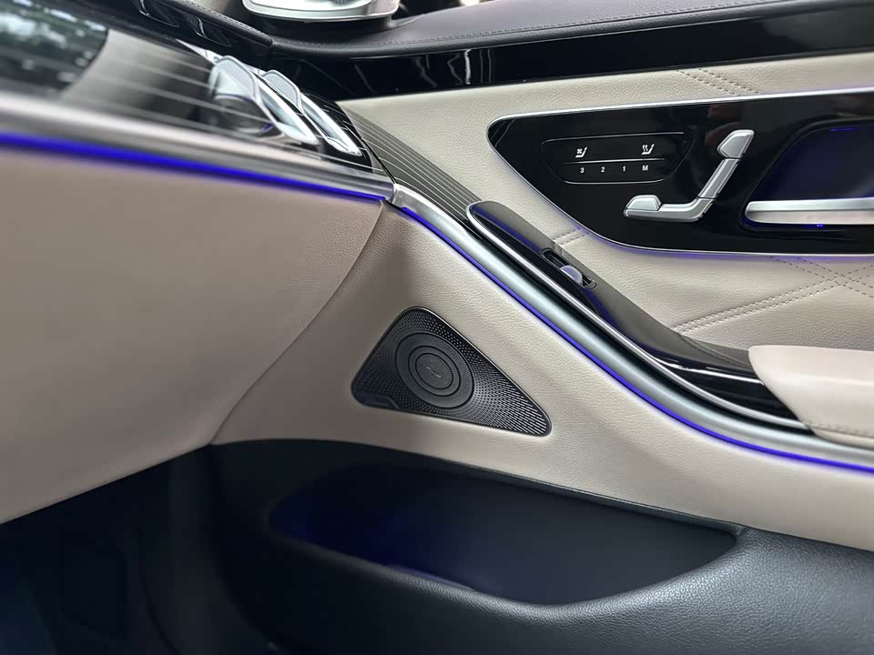 Mercedes-Benz Maybach S-class