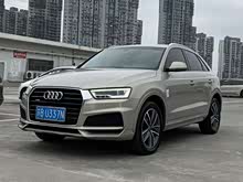 �µ�Q3 2018�� 30�������� 35 TFSI �˶���