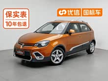 ����3 2011�� Xross 1.5L ������