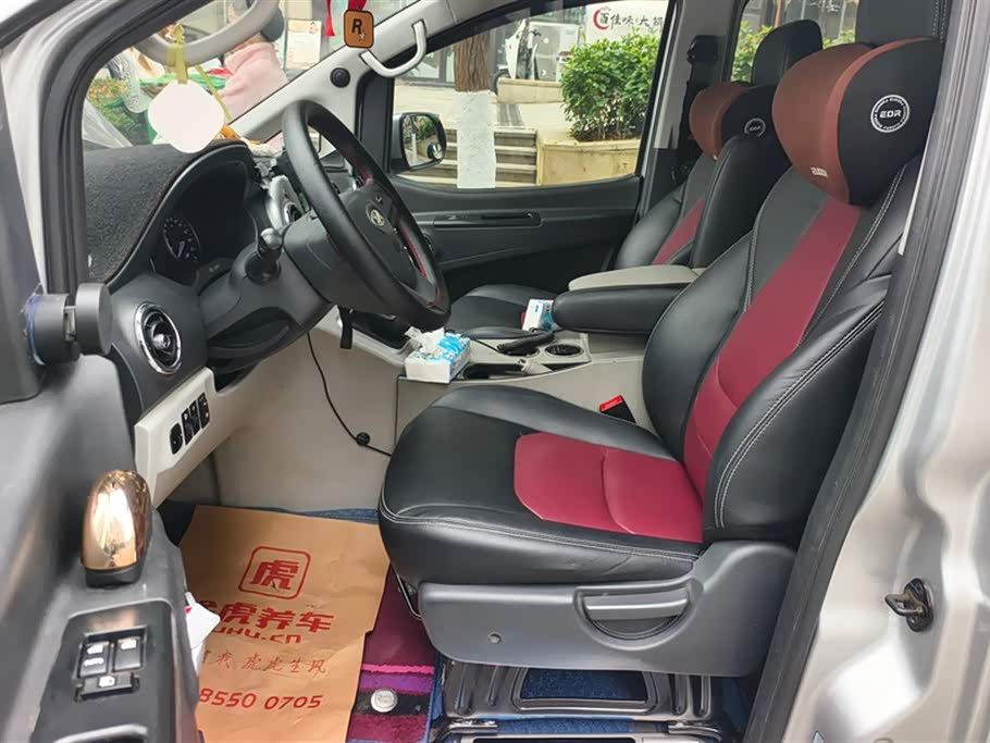 JAC Refine Ruifeng M3