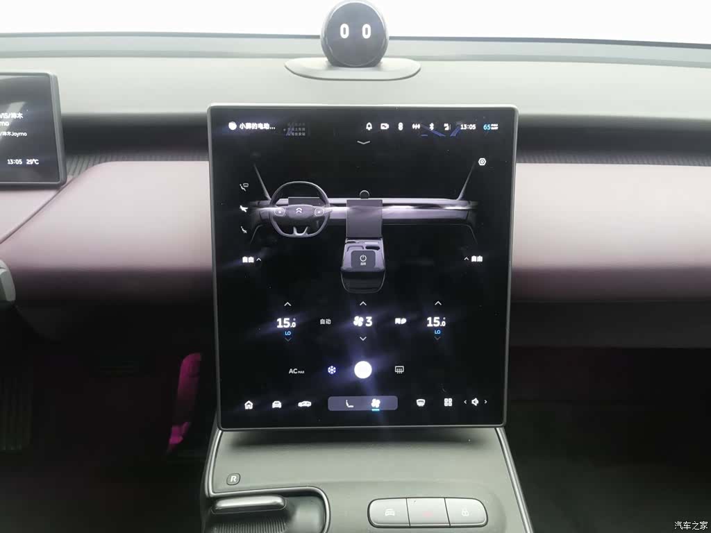 NIO ET5, 2023 12