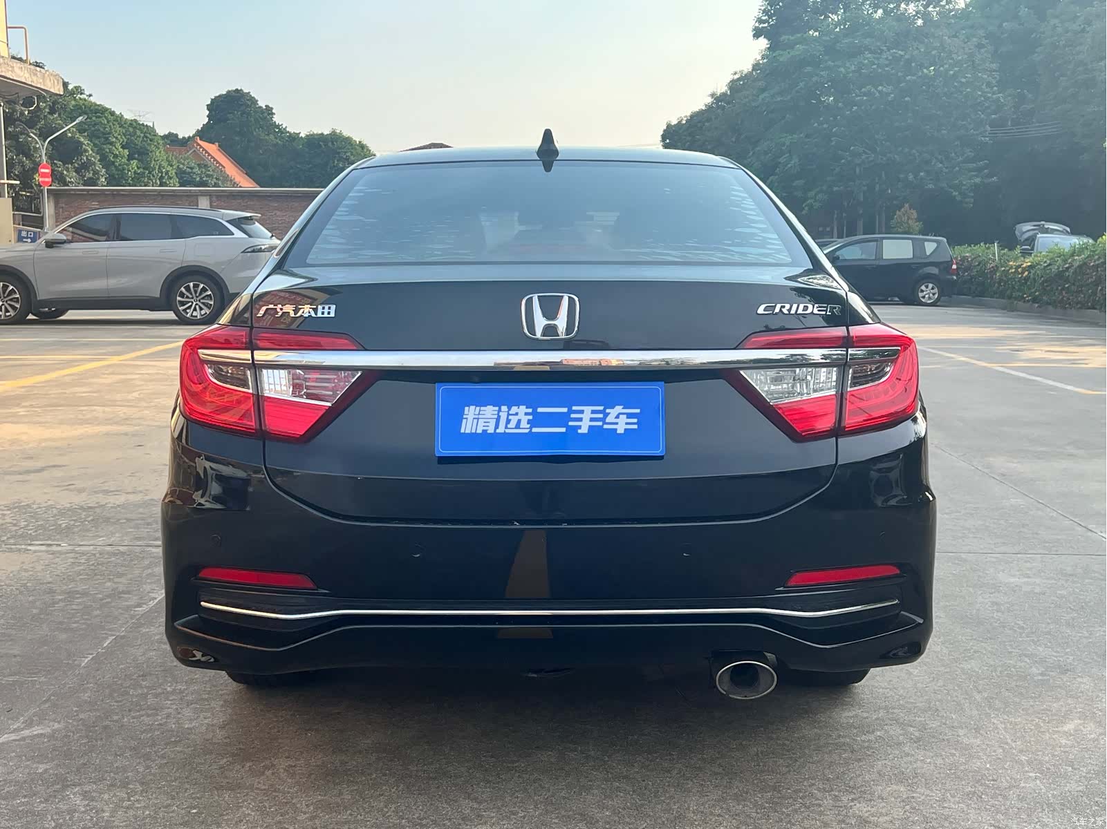 Honda Crider, 2017 6