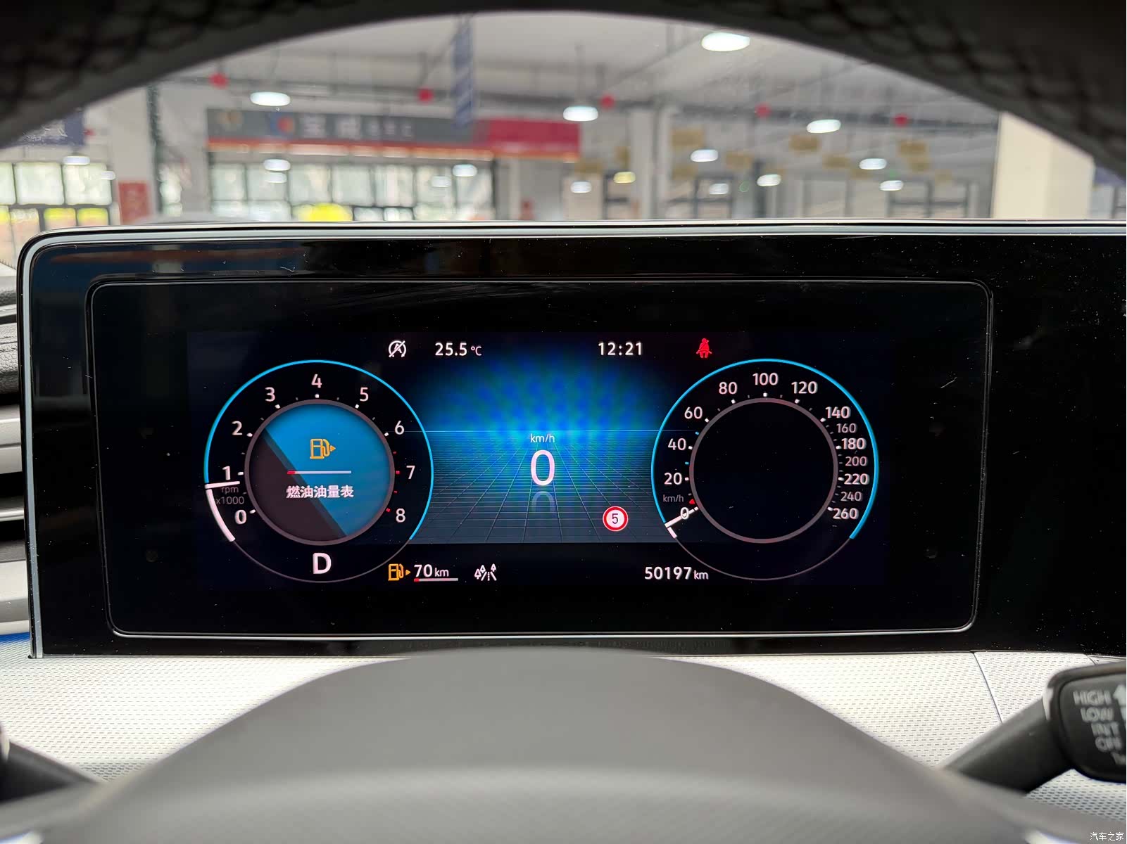 Volkswagen Lamando, 2022 9