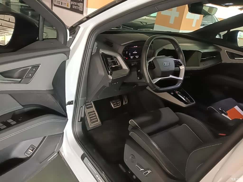 Audi Q5 e-tron, 2023 16
