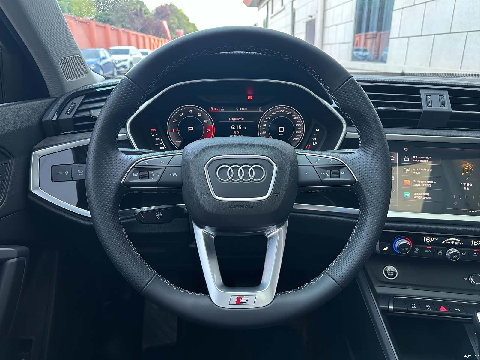 Audi Q3, 2023 8