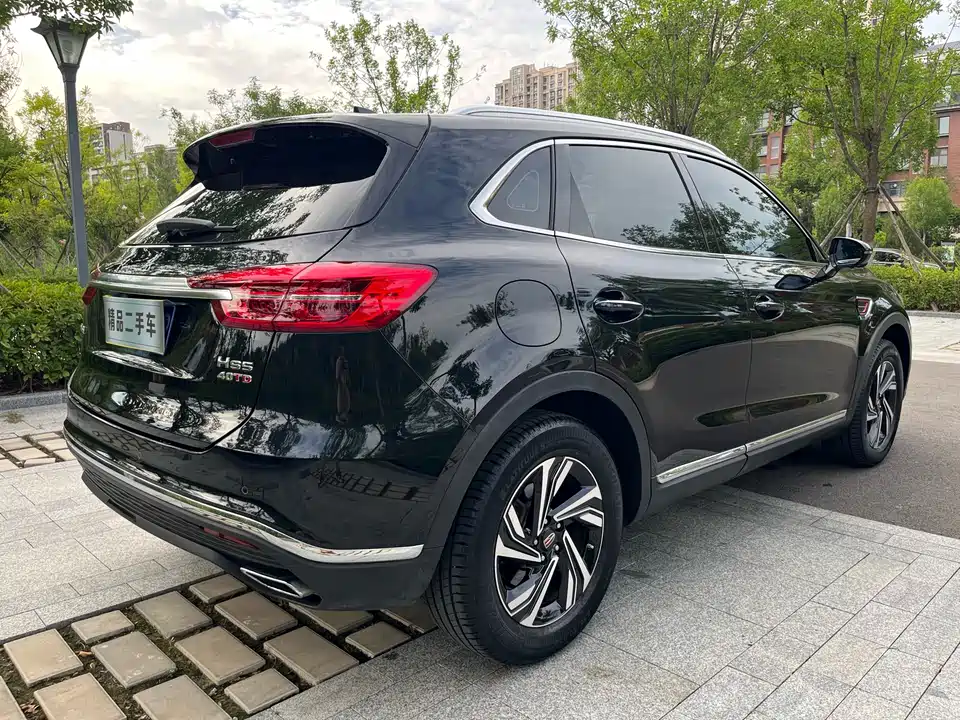Hongqi HS5