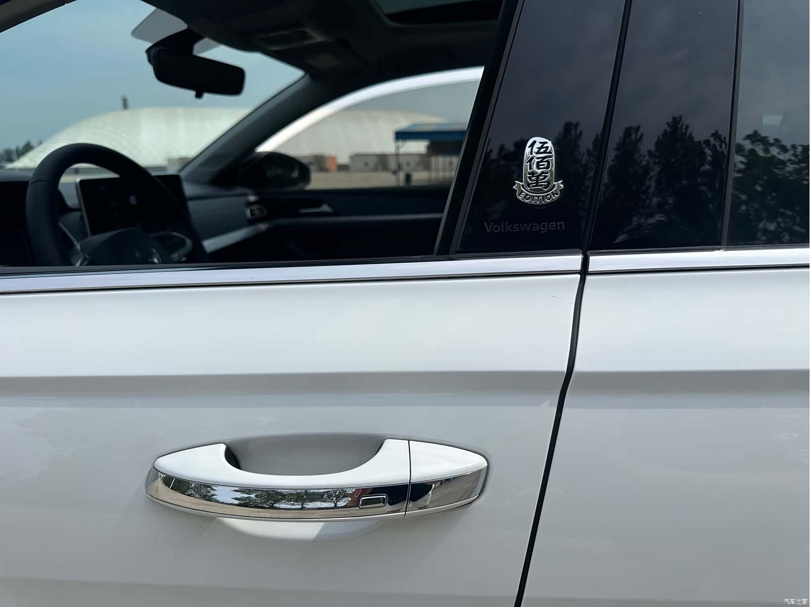 Volkswagen Lavida, 2023 14