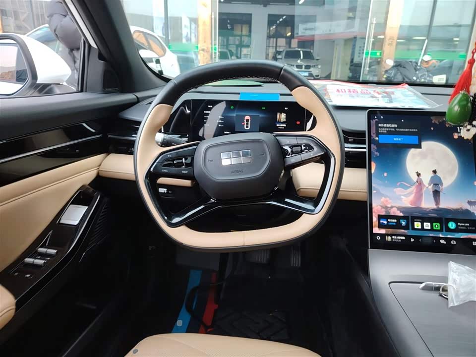 Geely Galaxy Galaxy L6