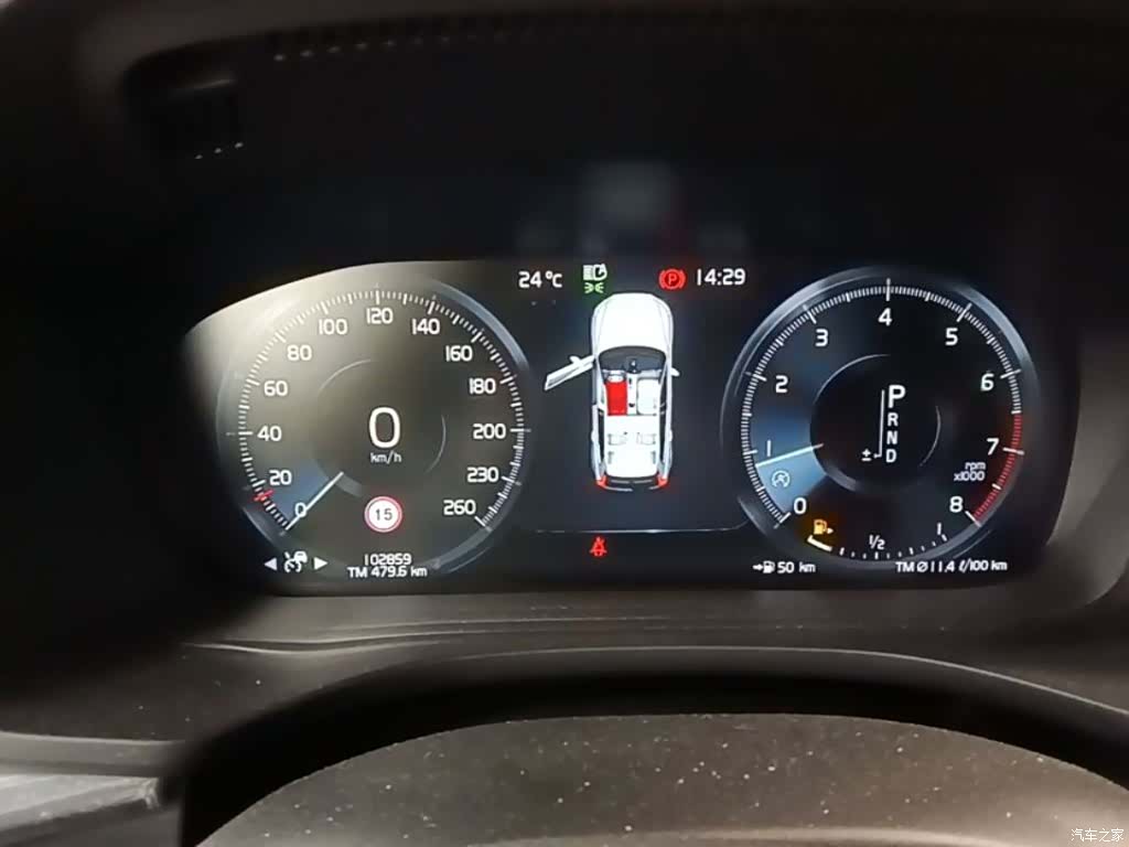 Volvo XC60, 2021 10