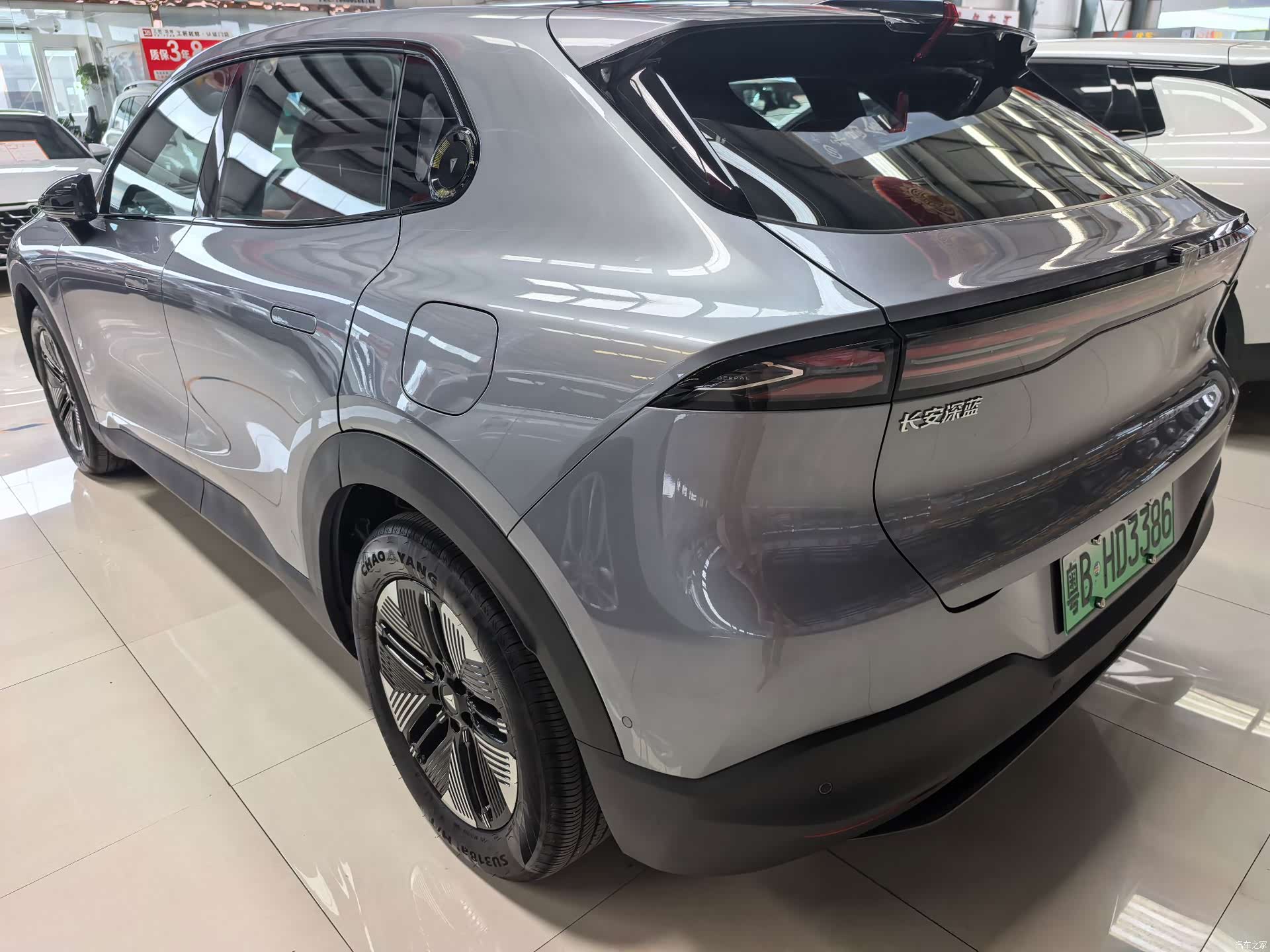 Deepal S05, 2026 6