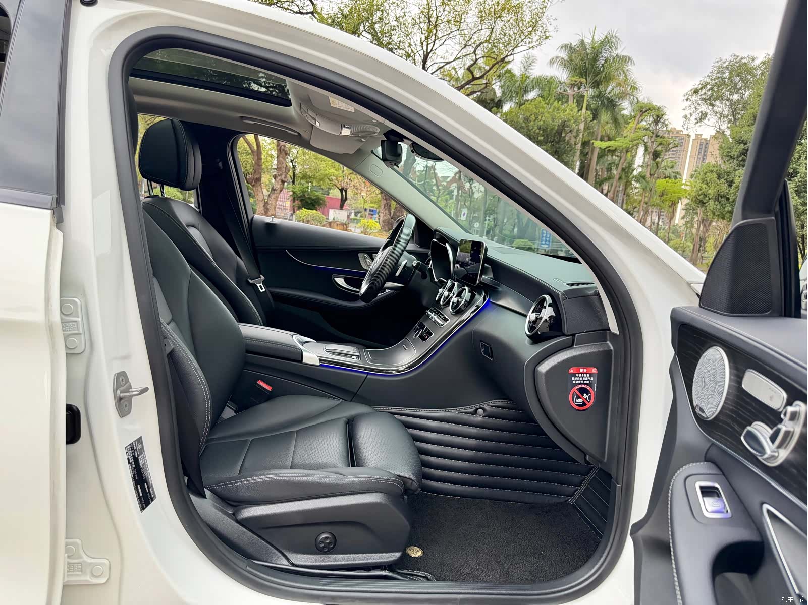 Mercedes-Benz C-Class, 2022 17