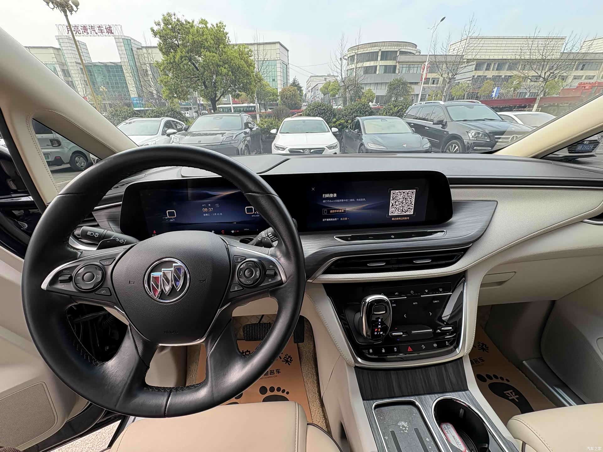 Buick GL8, 2023 10