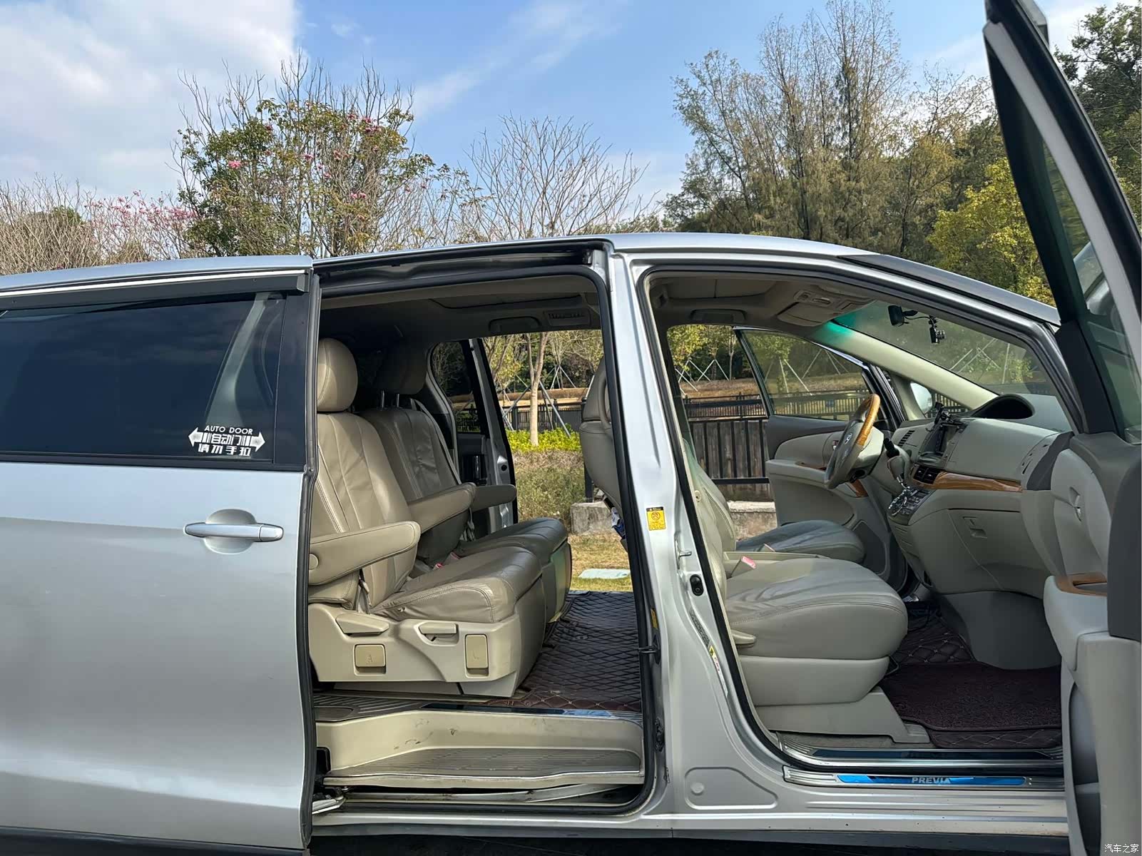 Toyota 7, 2010 6