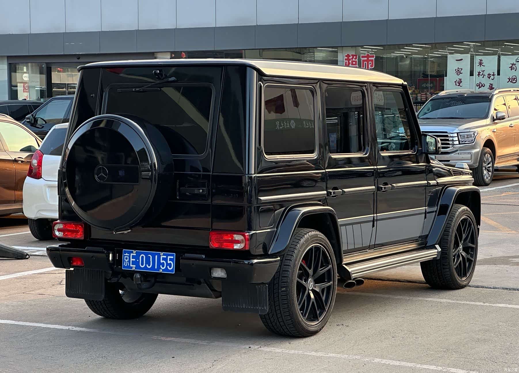 Mercedes-Benz G-Class, 2018 12