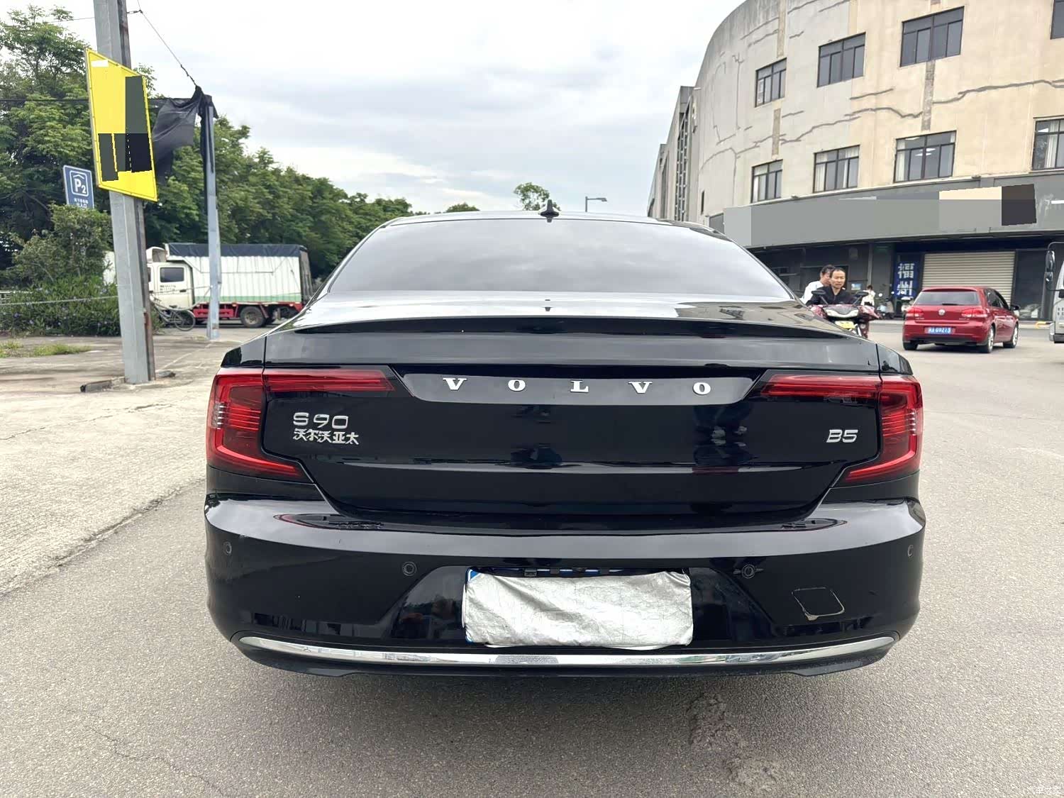 Volvo S90, 2023 4
