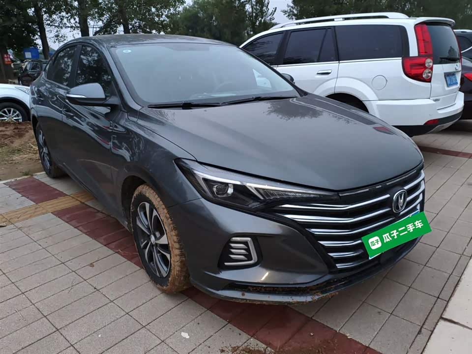 Changan Yidong