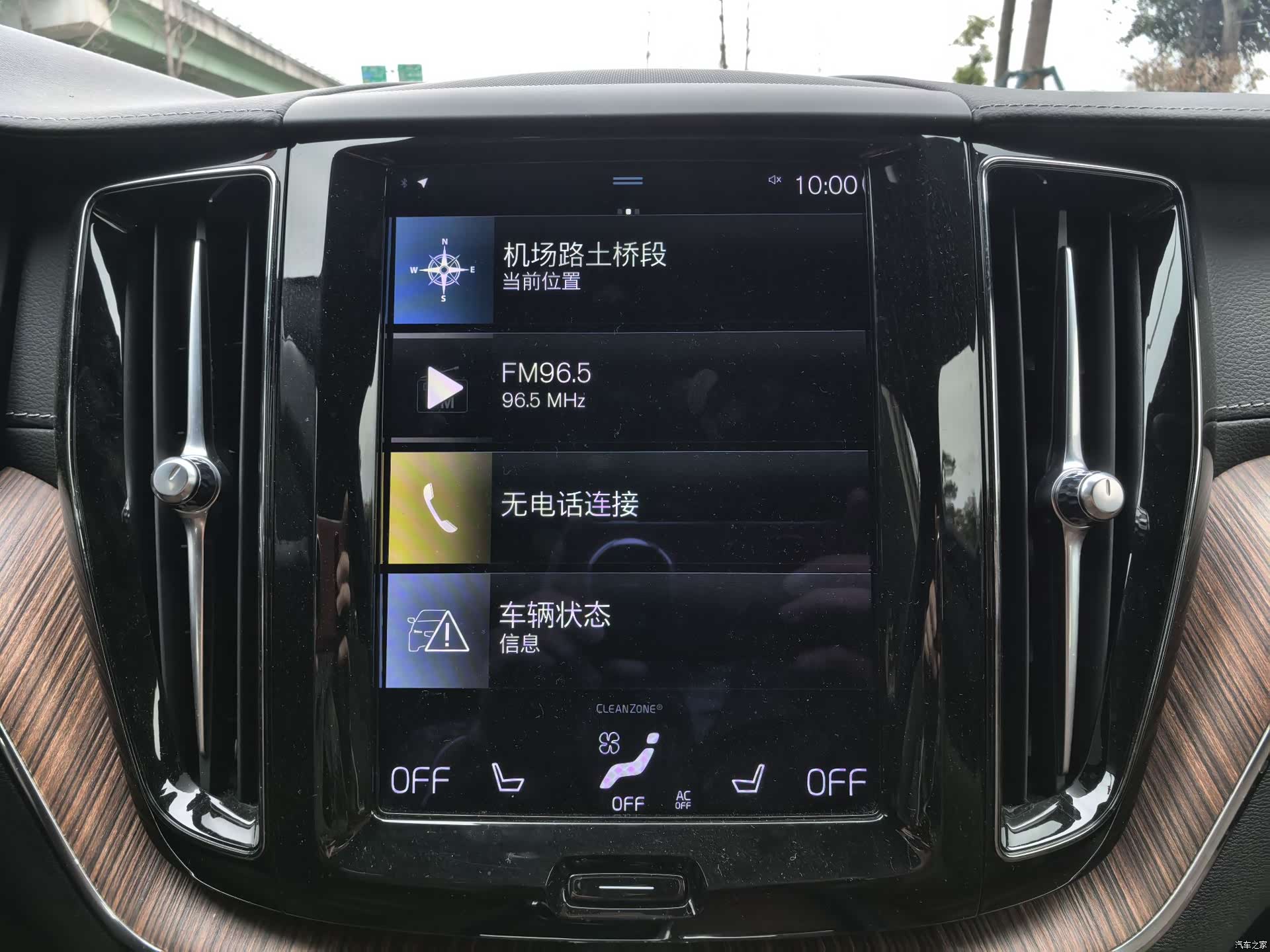 Volvo XC60, 2020 13