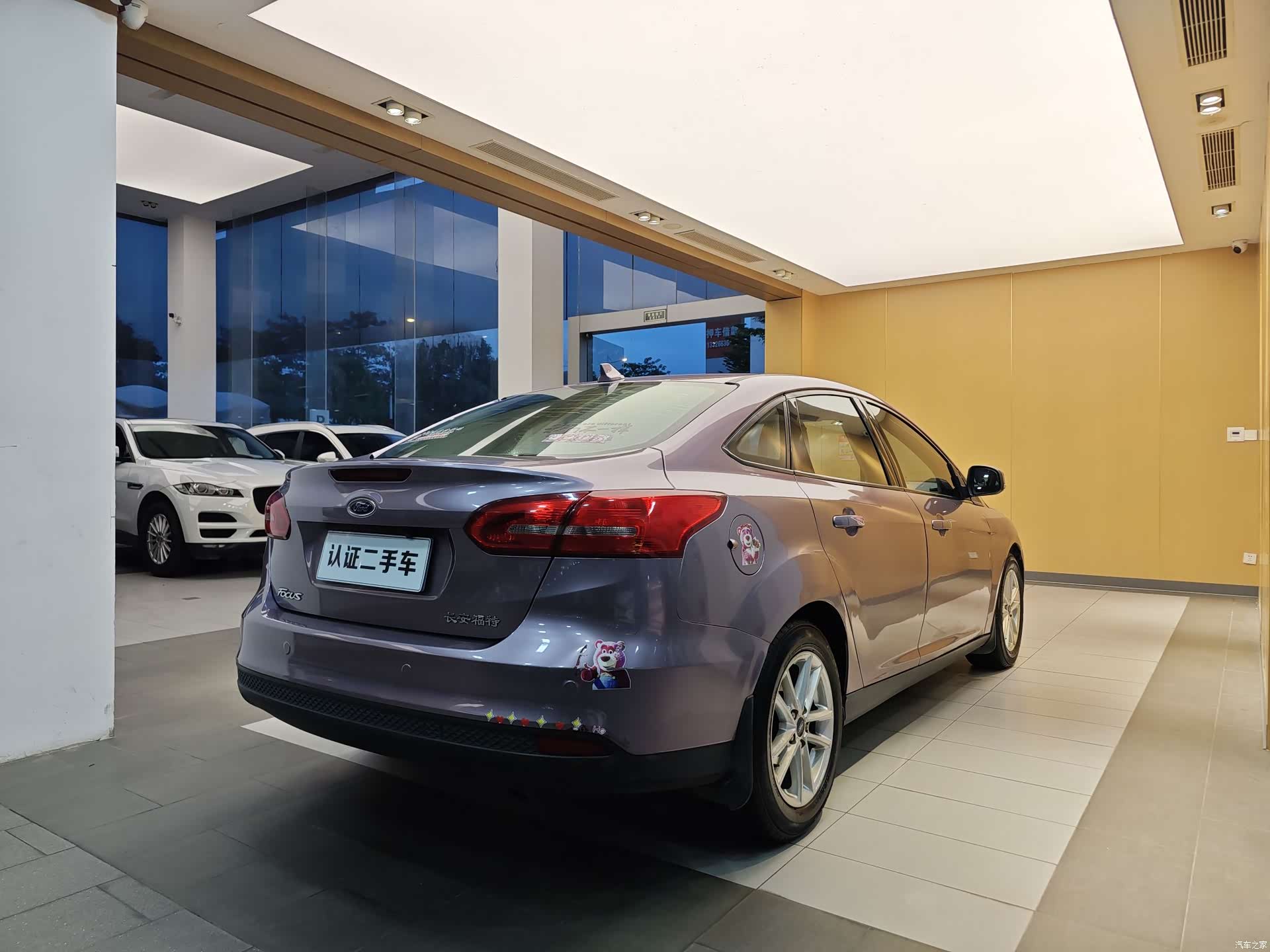 Ford Focus, 2016 28