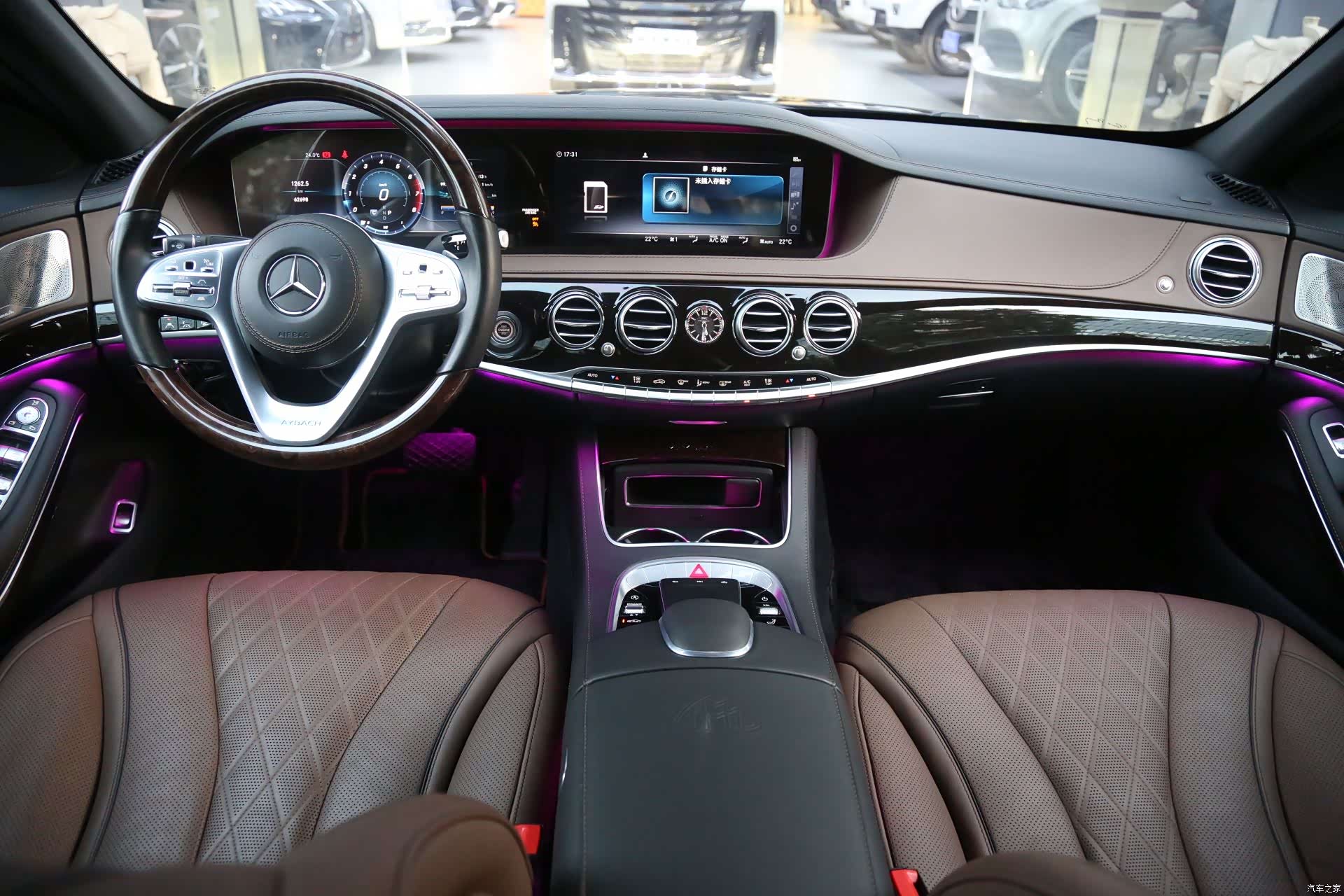 Maybach S-Class, 2019 10