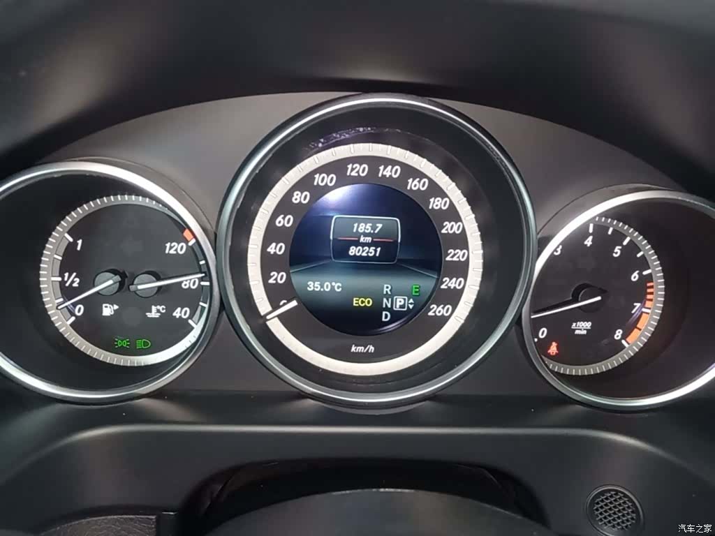 Mercedes-Benz E-Class, 2015 12