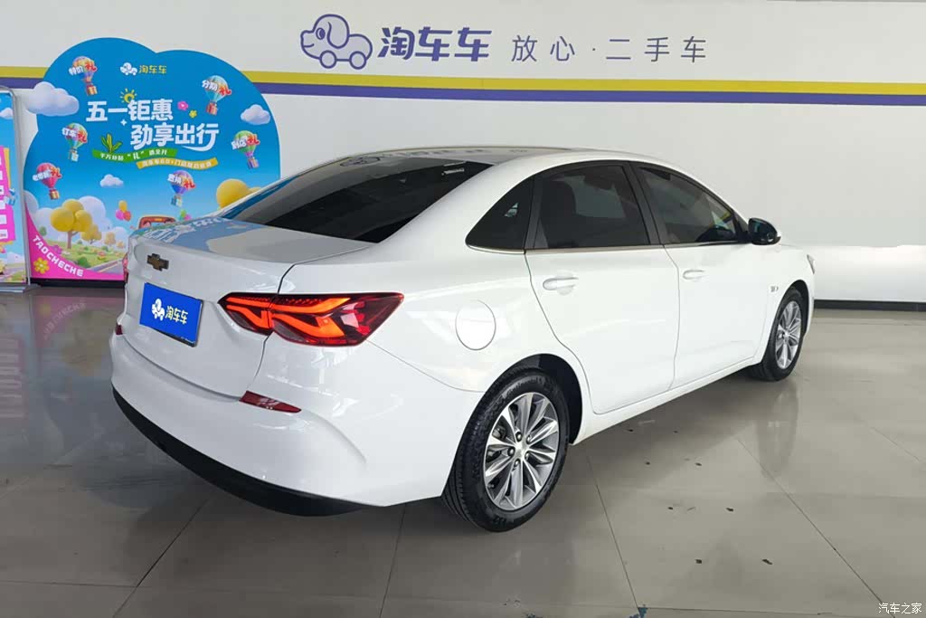 Chevrolet 320, 2022 3
