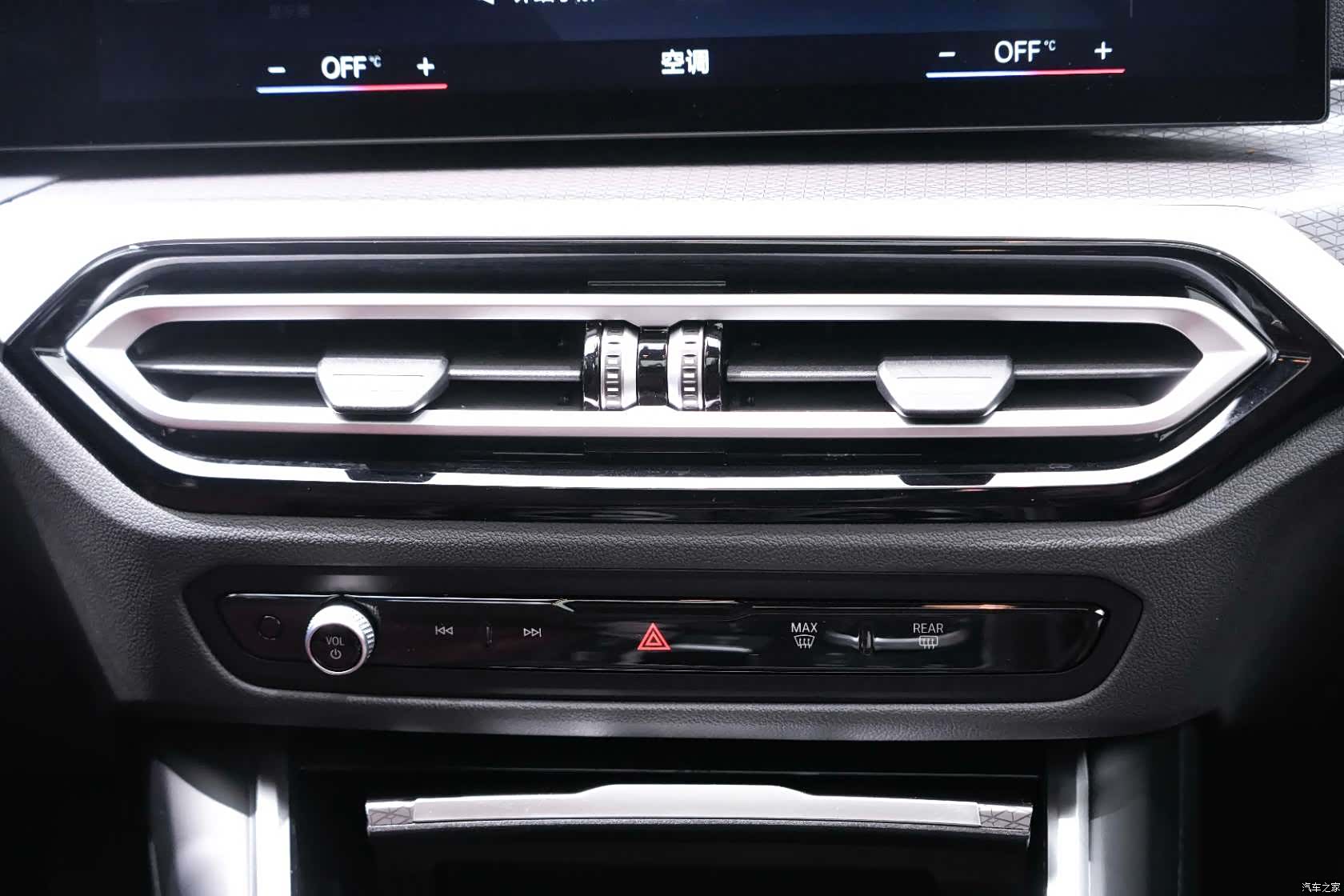 BMW 4 Series, 2024 22