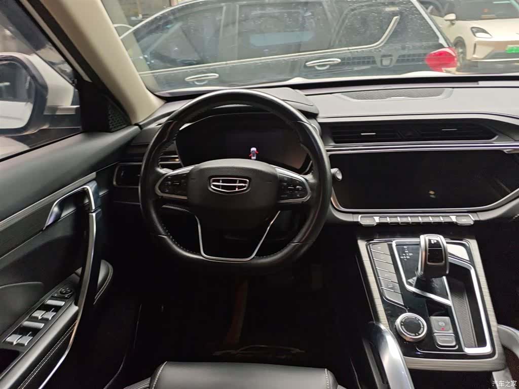 Geely Boyue, 2020 3