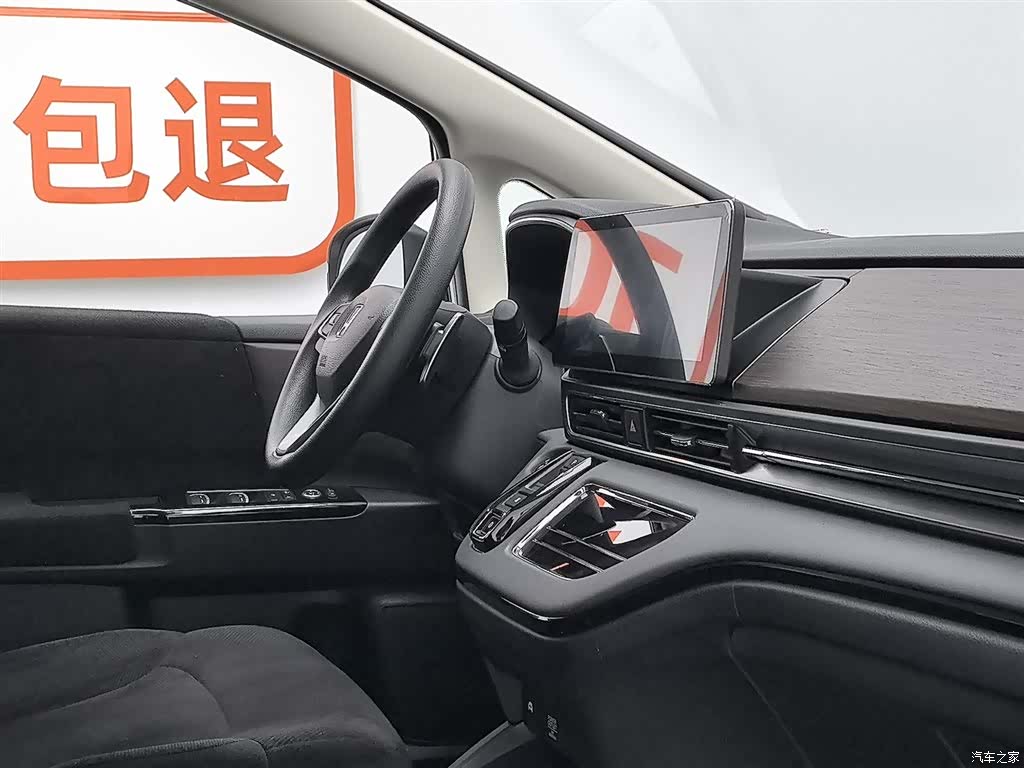 Honda Odyssey, 2024 22