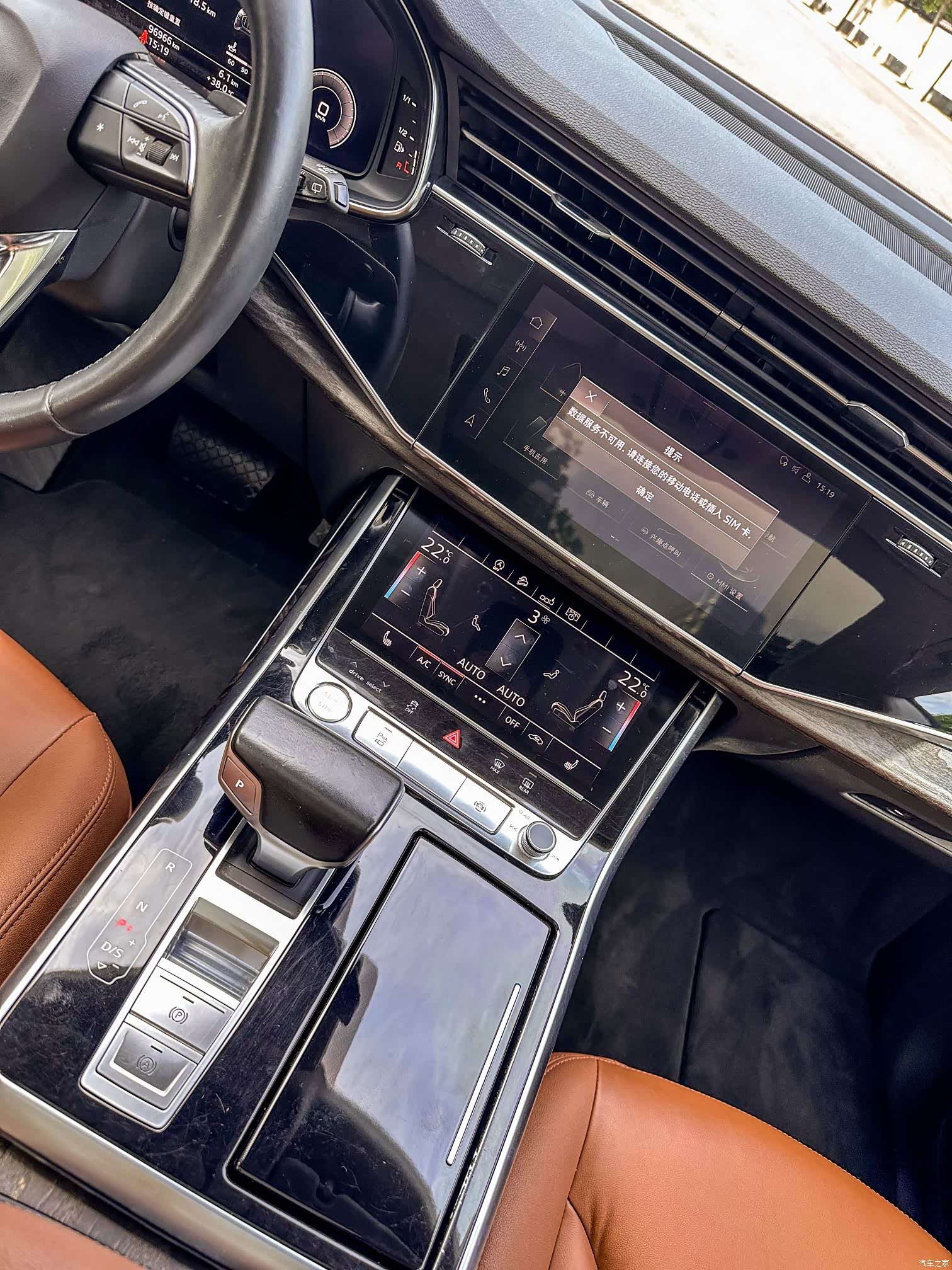 Audi Q8, 2020 12