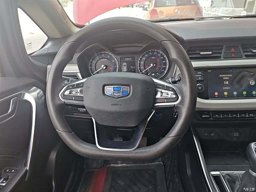 Geely X3, 2020 11