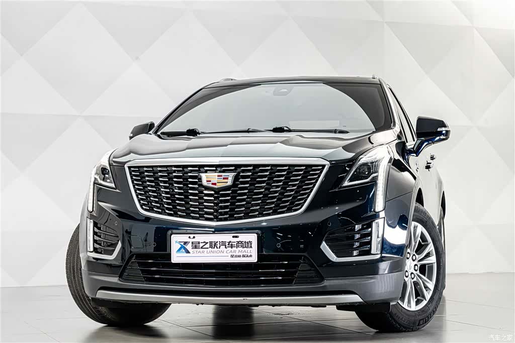 Cadillac XT5, 2020 3