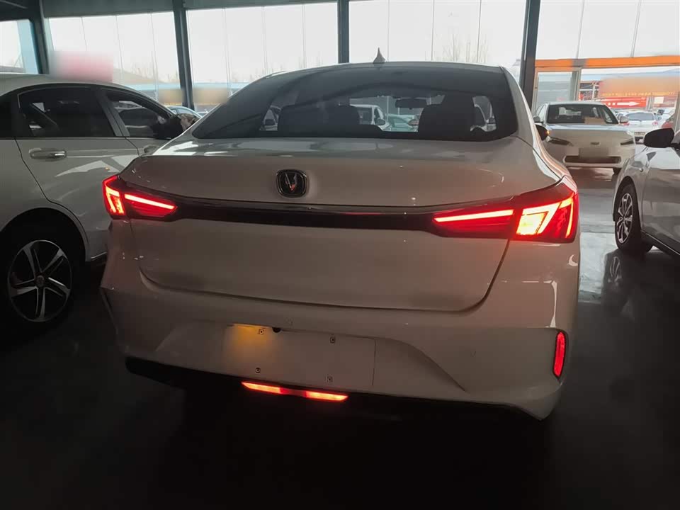 Changan Yidong