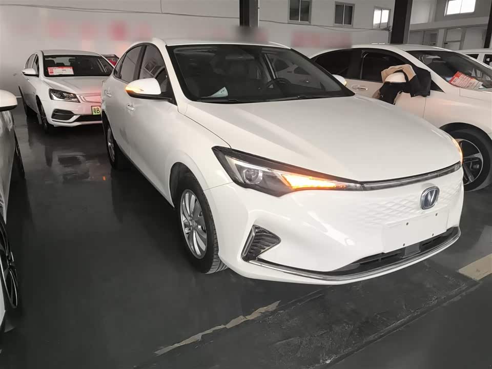 Changan Yidong