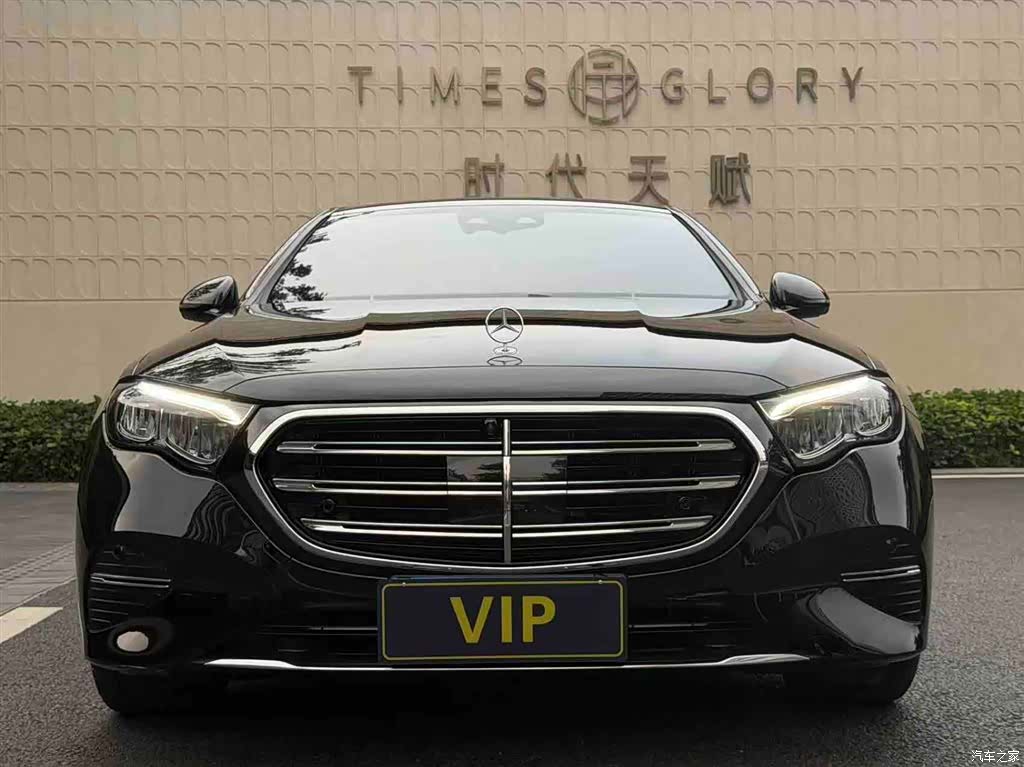 Mercedes-Benz E-Class, 2025 1