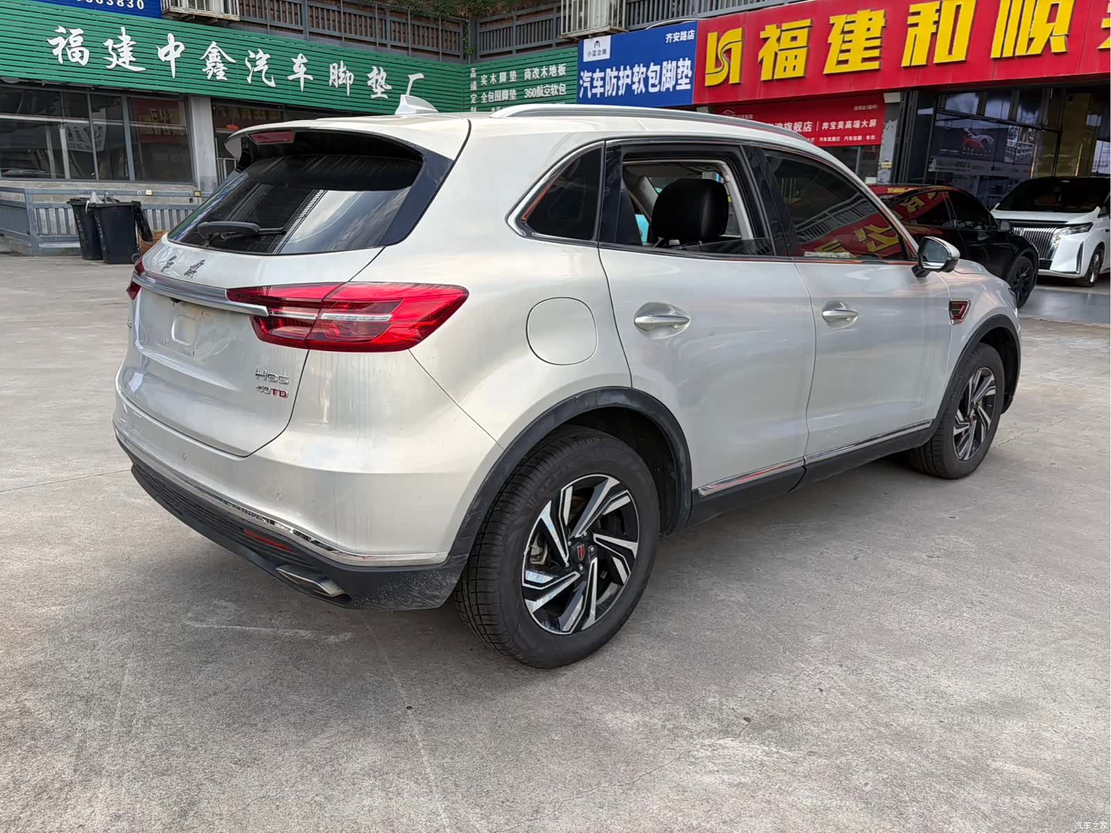 Hongqi HS5, 2021 все фото