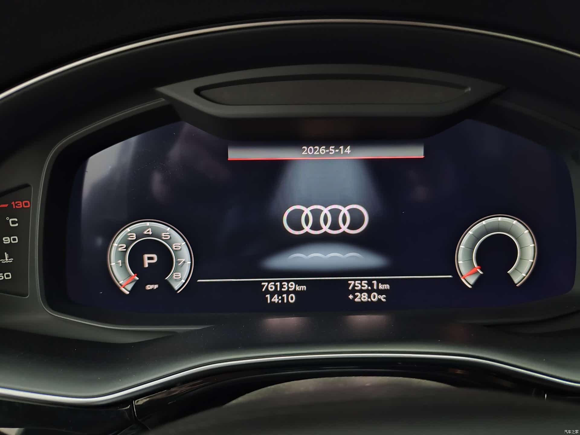 Audi Q7, 2022 24