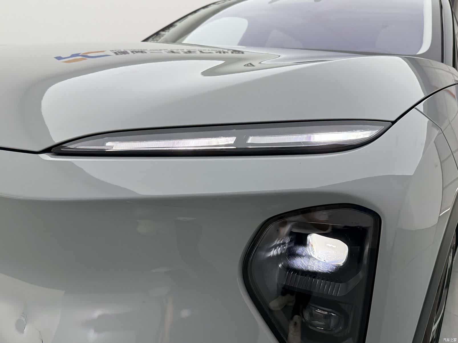 NIO ES7, 2022 20