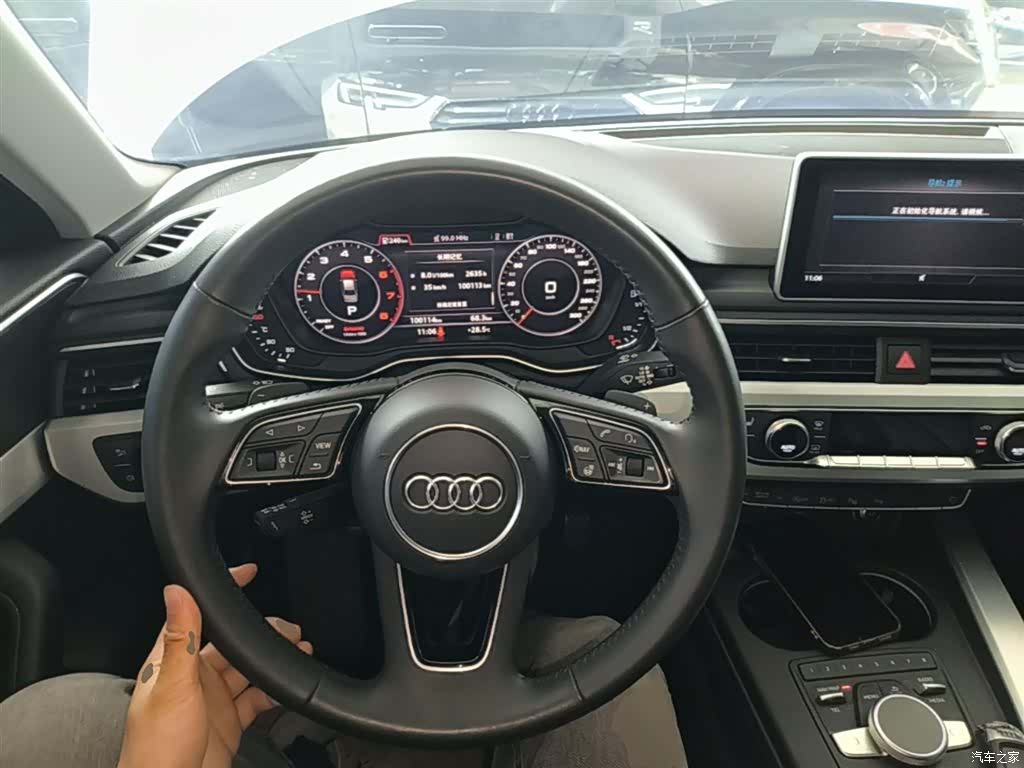 Audi A4L, 2020 10