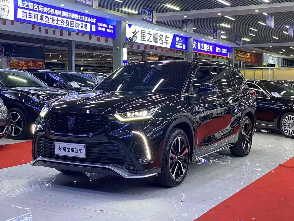 Toyota Crown Lufang