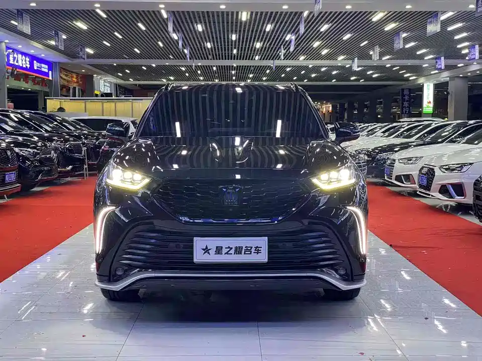 Toyota Crown Lufang