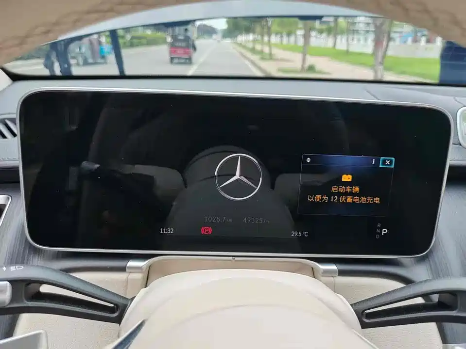 Mercedes-Benz S-class