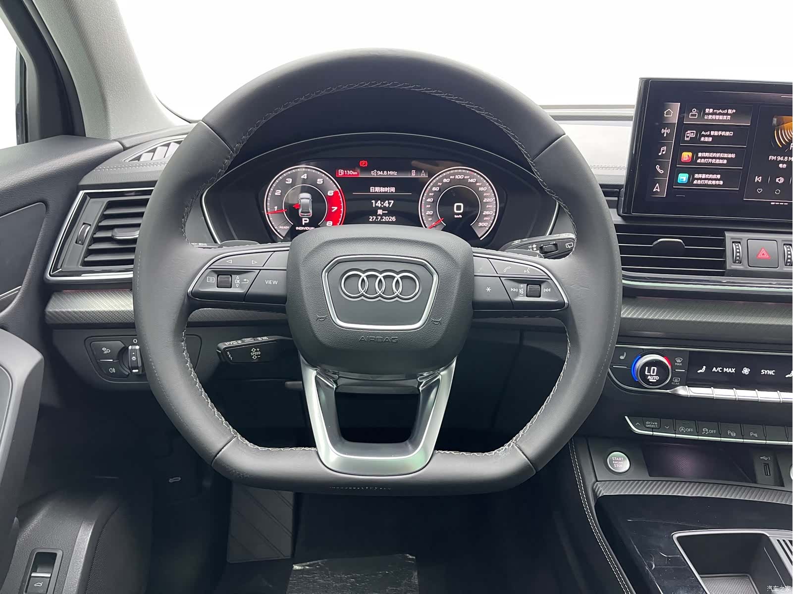 Audi Q5L, 2021 12