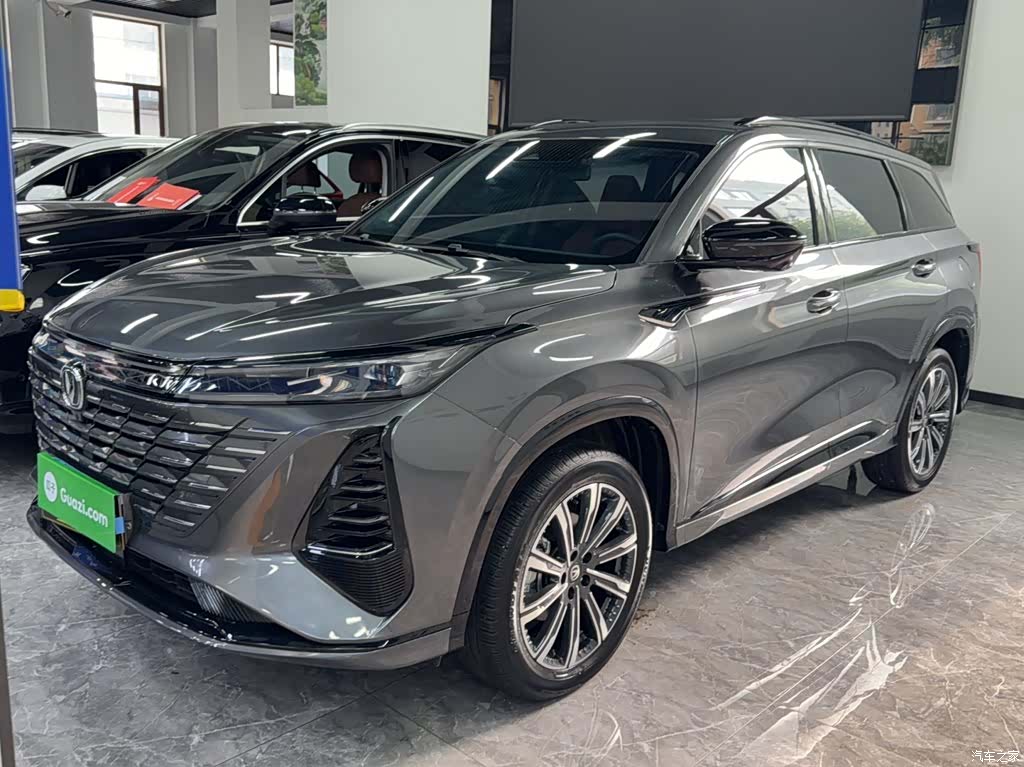 Changan CS75, 2024 1