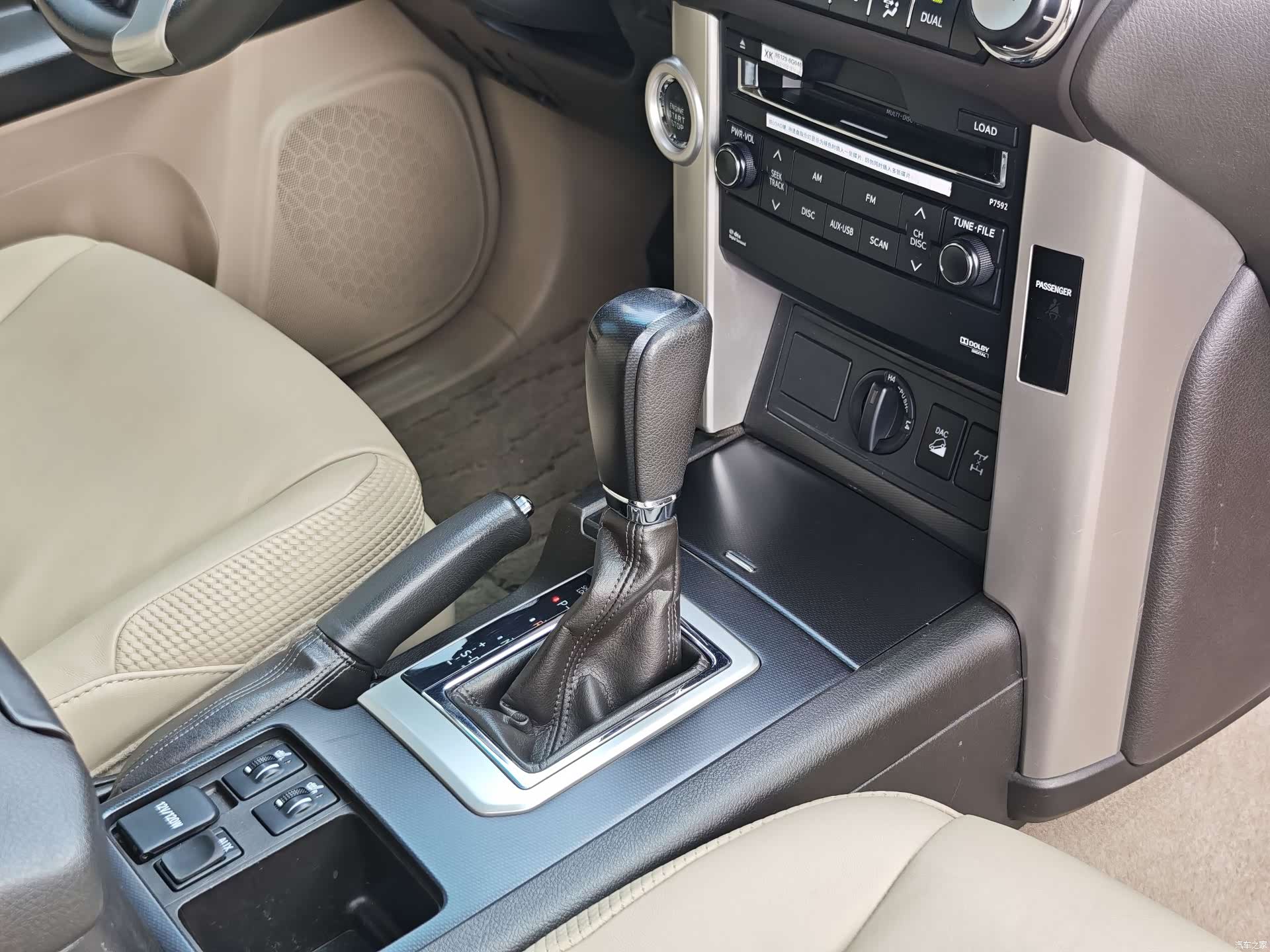 Toyota Prado, 2012 21