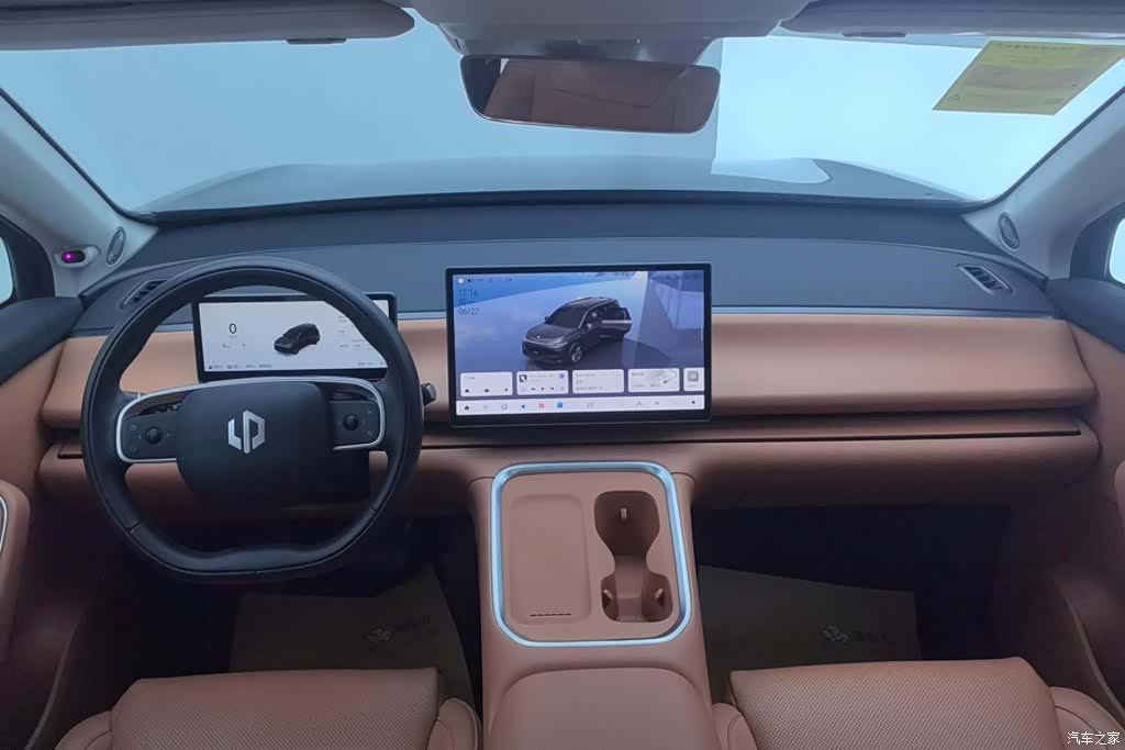 Leapmotor C16, 2025 12