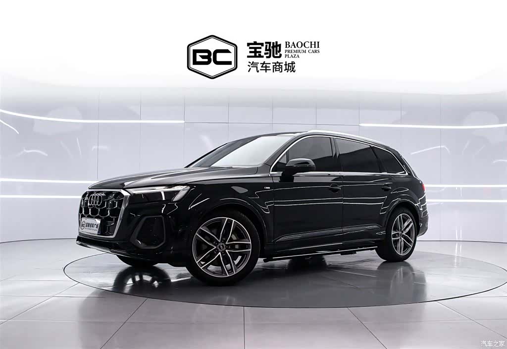 Audi Q7, 2026 1